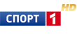 Спорт 1 Спорт 1