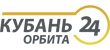 Кубань 24 Орбита Кубань 24 Орбита