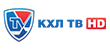 КХЛ ТВ HD КХЛ ТВ HD