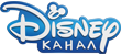 Disney Disney