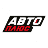 Авто Плюс Авто Плюс