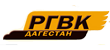 Дагестан Дагестан