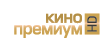 КиноПремиум HD КиноПремиум HD