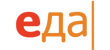 Еда Еда