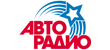 Авторадио Авторадио