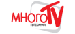 Много ТВ Много ТВ