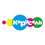 Карусель Карусель