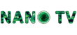 Нано ТВ Нано ТВ
