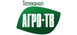 Агро ТВ