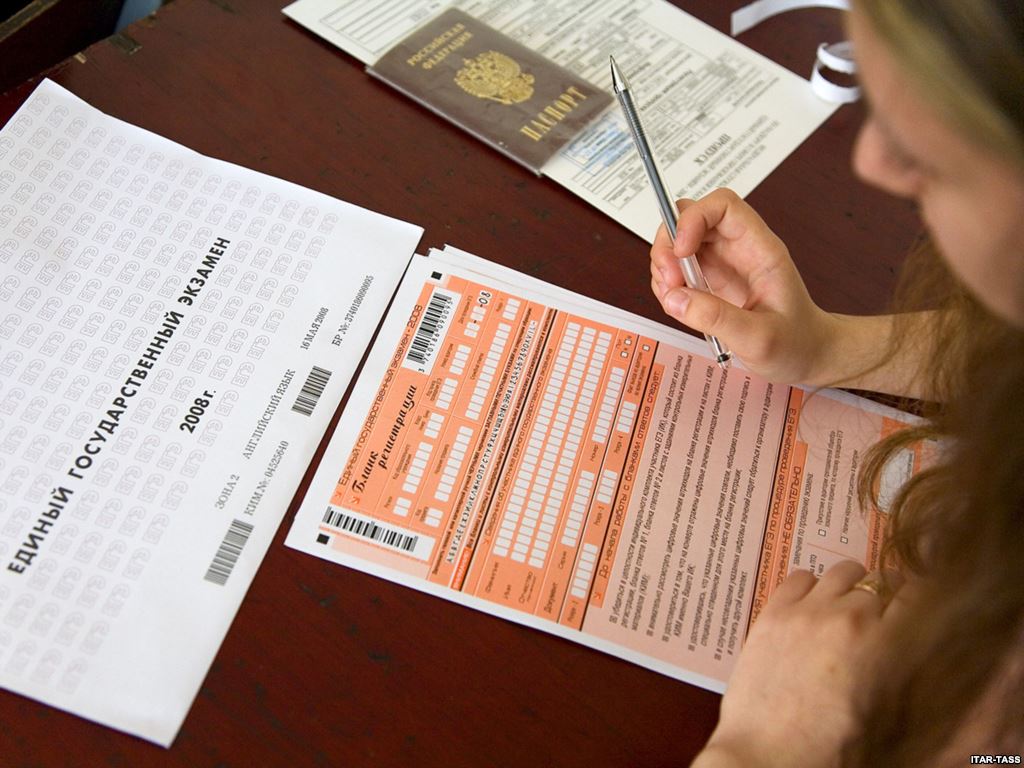 Готовиться к ЕГЭ теперь просто для абонентов «Телекарта».