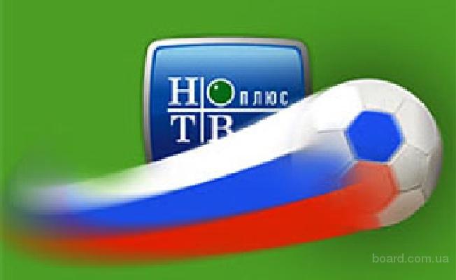 Телеканал «HD Спорт» и «НТВ-ПЛЮС Теннис» по праву стали лауреатами
