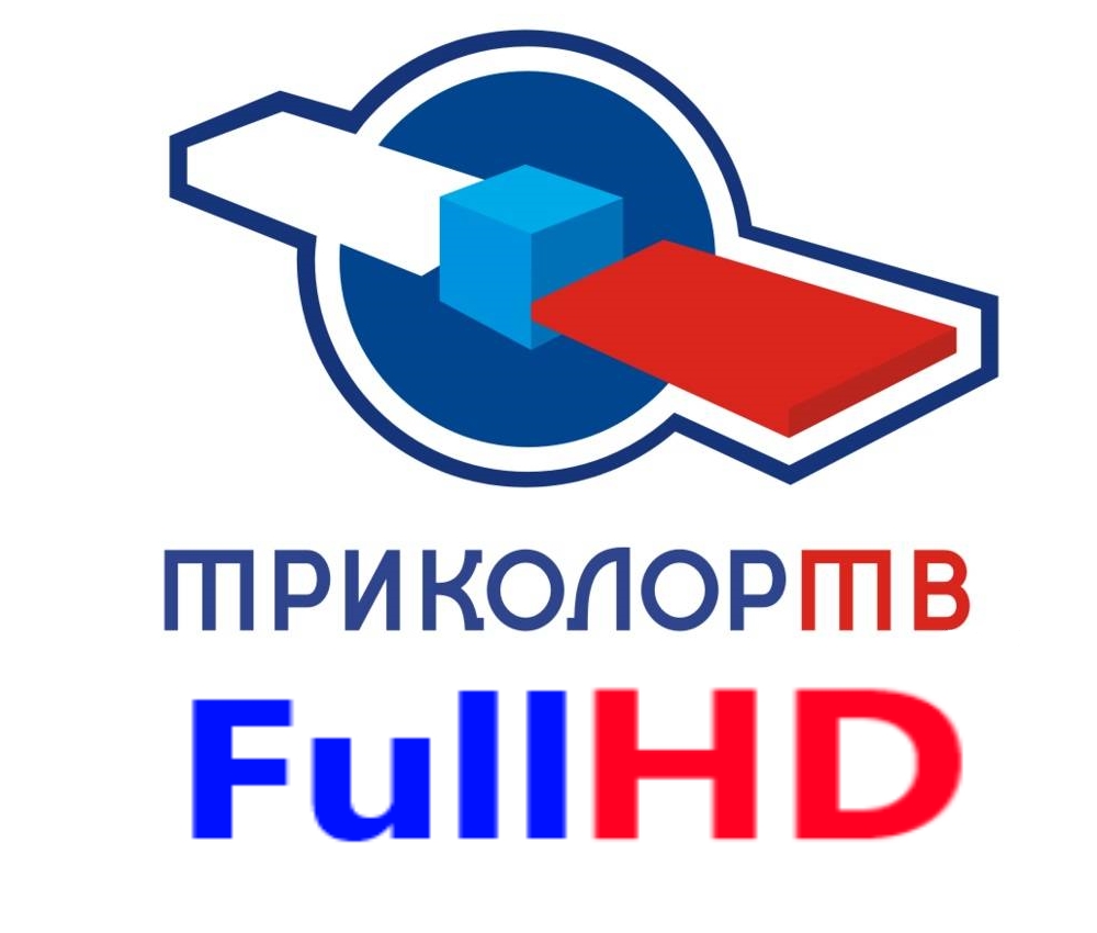 «Триколор ТВ» зарегистрировал 5-ти миллионного пользователя HD – формата
