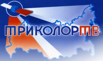 Революция в действии: обновлен основной пакет оператора «Триколор ТВ»