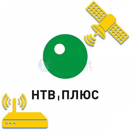 Спутниковый интернет НТВ-ПЛЮС