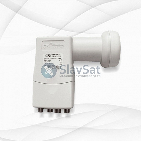 Конвертор General Satellite GSLF-54E Circular Quad LNB